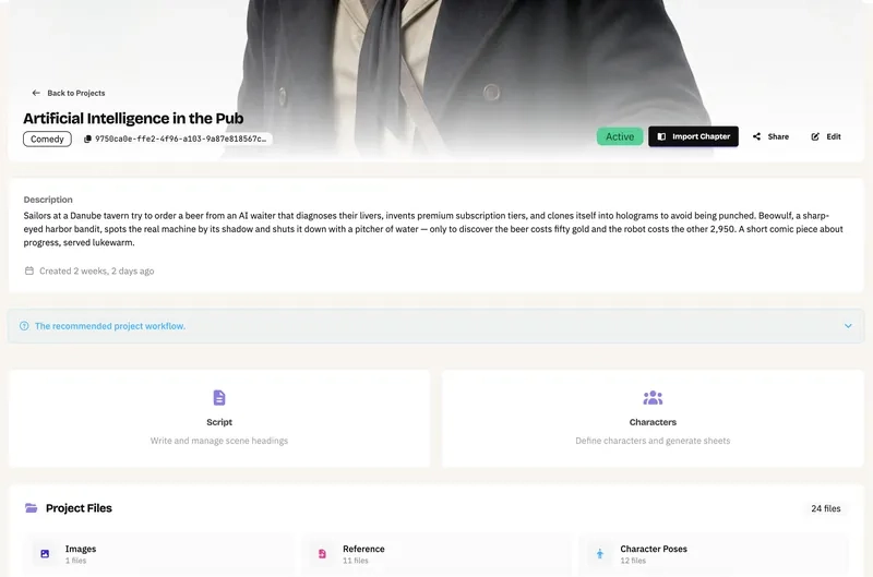 StoryBoard interface preview 1